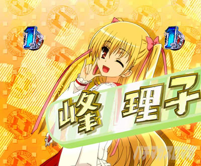 P��e�̃A���A�`���_�~�Ձ`���b�L�[�g���K�[Ver.�@P��e�̃A���ALT�b�L����SP���[�`_���q