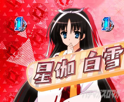 P��e�̃A���A�`���_�~�Ձ`���b�L�[�g���K�[Ver.�@P��e�̃A���ALT�b�L����SP���[�`_����