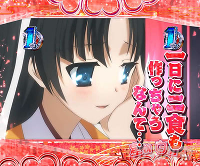 P��e�̃A���A�`���_�~�Ձ`���b�L�[�g���K�[Ver.�@P��e�̃A���ALT�b�L����SP���[�`_����