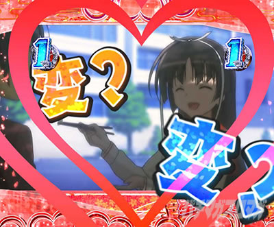 P��e�̃A���A�`���_�~�Ձ`���b�L�[�g���K�[Ver.�@P��e�̃A���ALT�b�L����SP���[�`_����