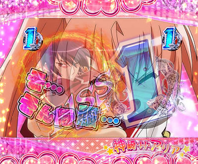 P��e�̃A���A�`���_�~�Ձ`���b�L�[�g���K�[Ver.�@P��e�̃A���ALT�b�L����SP���[�`�`�����X�A�b�v_�}���o���G�[�V����