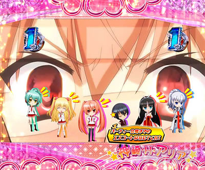 P��e�̃A���A�`���_�~�Ձ`���b�L�[�g���K�[Ver.�@P��e�̃A���ALT�b�L����SP���[�`�`�����X�A�b�v_�B���{�^�����o