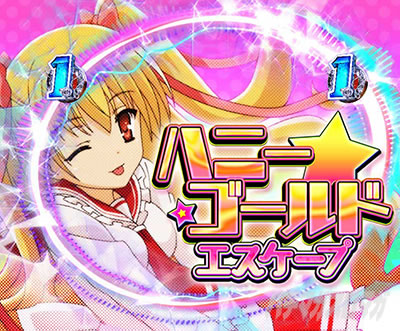 P��e�̃A���A�`���_�~�Ձ`���b�L�[�g���K�[Ver.�@P��e�̃A���ALT�b�~���[�W�b�NSP���[�`_���q