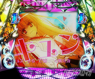 P��e�̃A���A�`���_�~�Ձ`���b�L�[�g���K�[Ver.�@P��e�̃A���ALT�b�~���[�W�b�NSP���[�`_�n�j�[�S�[���h���G�X�P�[�v