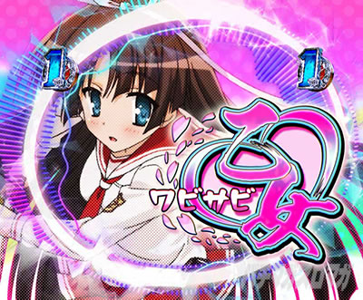 P��e�̃A���A�`���_�~�Ձ`���b�L�[�g���K�[Ver.�@P��e�̃A���ALT�b�~���[�W�b�NSP���[�`_����