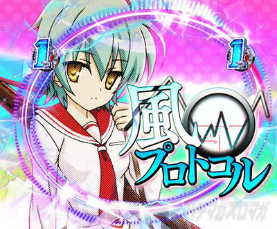 P��e�̃A���A�`���_�~�Ձ`���b�L�[�g���K�[Ver.�@P��e�̃A���ALT�b�~���[�W�b�NSP���[�`_���L