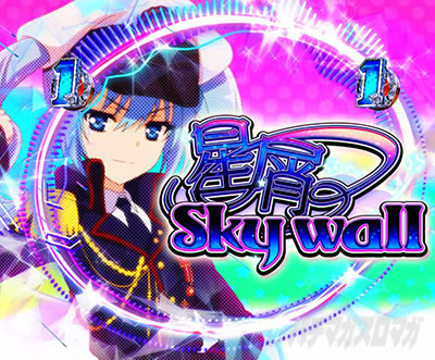 P��e�̃A���A�`���_�~�Ձ`���b�L�[�g���K�[Ver.�@P��e�̃A���ALT�b�~���[�W�b�NSP���[�`_�l��