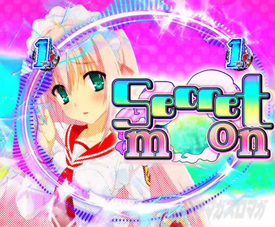 P��e�̃A���A�`���_�~�Ձ`���b�L�[�g���K�[Ver.�@P��e�̃A���ALT�b�~���[�W�b�NSP���[�`_���T