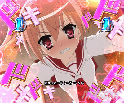 P��e�̃A���A�`���_�~�Ձ`���b�L�[�g���K�[Ver.�@P��e�̃A���ALT�b�q�X�e���A�����_�A���A