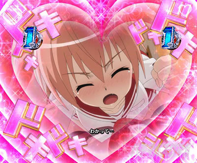 P��e�̃A���A�`���_�~�Ձ`���b�L�[�g���K�[Ver.�@P��e�̃A���ALT�b�q�X�e���A�����_�A���A