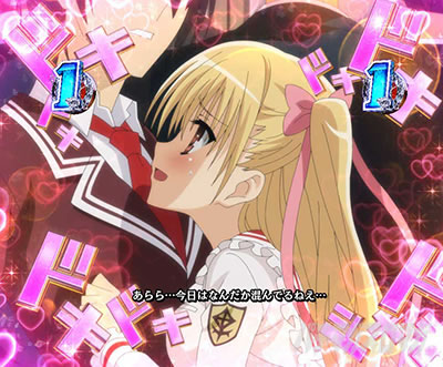 P��e�̃A���A�`���_�~�Ձ`���b�L�[�g���K�[Ver.�@P��e�̃A���ALT�b�q�X�e���A�����_���q