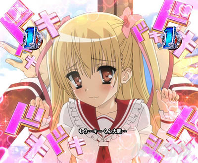 P��e�̃A���A�`���_�~�Ձ`���b�L�[�g���K�[Ver.�@P��e�̃A���ALT�b�q�X�e���A�����_���q