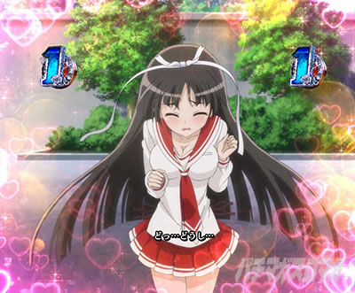 P��e�̃A���A�`���_�~�Ձ`���b�L�[�g���K�[Ver.�@P��e�̃A���ALT�b�q�X�e���A�����_����