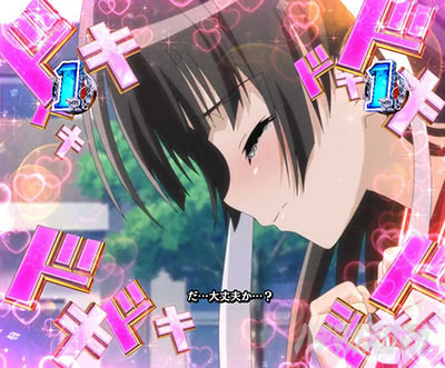 P��e�̃A���A�`���_�~�Ձ`���b�L�[�g���K�[Ver.�@P��e�̃A���ALT�b�q�X�e���A�����_����