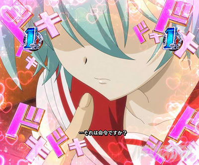 P��e�̃A���A�`���_�~�Ձ`���b�L�[�g���K�[Ver.�@P��e�̃A���ALT�b�q�X�e���A�����_���L