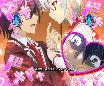 P��e�̃A���A�`���_�~�Ձ`���b�L�[�g���K�[Ver.�@P��e�̃A���ALT�b�q�X�e���A�����_���L