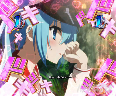 P��e�̃A���A�`���_�~�Ձ`���b�L�[�g���K�[Ver.�@P��e�̃A���ALT�b�q�X�e���A�����_�l��