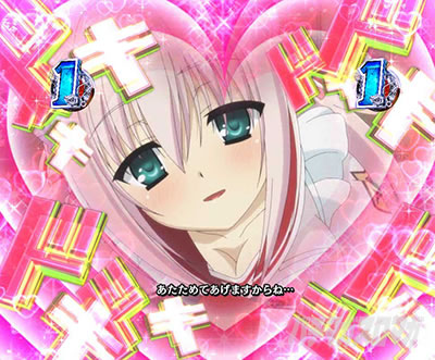 P��e�̃A���A�`���_�~�Ձ`���b�L�[�g���K�[Ver.�@P��e�̃A���ALT�b�q�X�e���A�����_���T