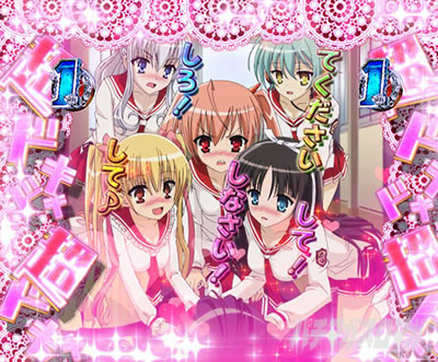 P��e�̃A���A�`���_�~�Ձ`���b�L�[�g���K�[Ver.�@P��e�̃A���ALT�b�q�X�e���A�����_���Ђ��Ă肠�`�����X �n�[����