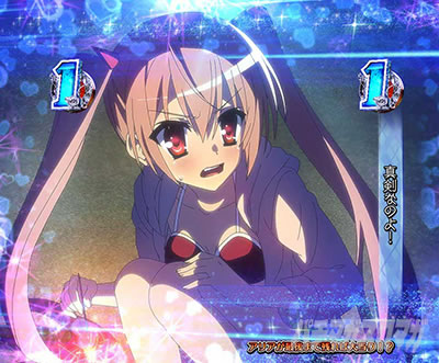 P��e�̃A���A�`���_�~�Ձ`���b�L�[�g���K�[Ver.�@P��e�̃A���ALT�b�����ԉ΃T�o�C�o��in��̓�_���჋�[�g