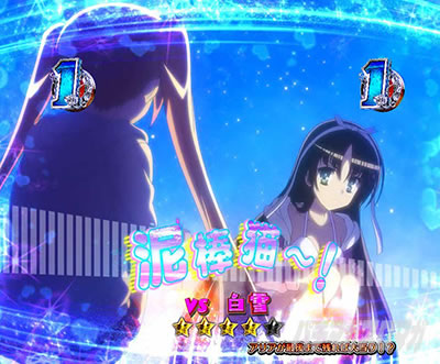 P��e�̃A���A�`���_�~�Ձ`���b�L�[�g���K�[Ver.�@P��e�̃A���ALT�b�����ԉ΃T�o�C�o��in��̓�_���჋�[�g