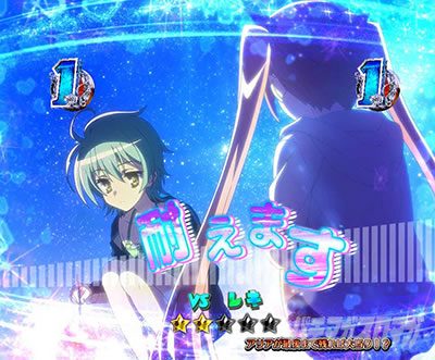 P��e�̃A���A�`���_�~�Ձ`���b�L�[�g���K�[Ver.�@P��e�̃A���ALT�b�����ԉ΃T�o�C�o��in��̓�_���჋�[�g