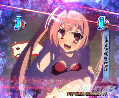 P��e�̃A���A�`���_�~�Ձ`���b�L�[�g���K�[Ver.�@P��e�̃A���ALT�b�����ԉ΃T�o�C�o��in��̓�_���჋�[�g