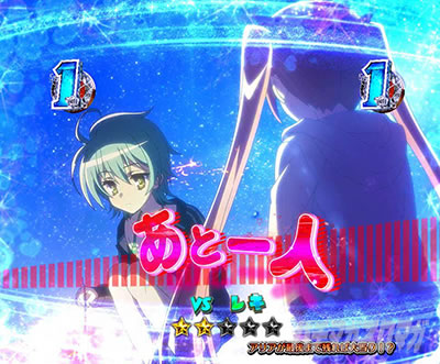 P��e�̃A���A�`���_�~�Ձ`���b�L�[�g���K�[Ver.�@P��e�̃A���ALT�b�����ԉ΃T�o�C�o��in��̓�_���჋�[�g