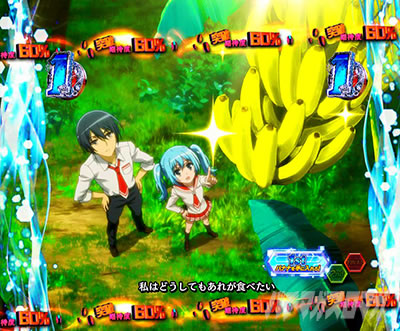 P��e�̃A���A�`���_�~�Ձ`���b�L�[�g���K�[Ver.�@P��e�̃A���ALT�b�Ⓡ�̎X���(�T�E�U���N���X)�`�������W_1st MISSION