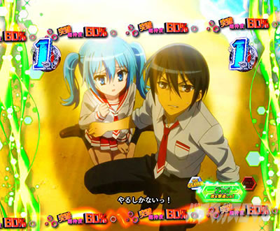 P��e�̃A���A�`���_�~�Ձ`���b�L�[�g���K�[Ver.�@P��e�̃A���ALT�b�Ⓡ�̎X���(�T�E�U���N���X)�`�������W_2nd MISSION