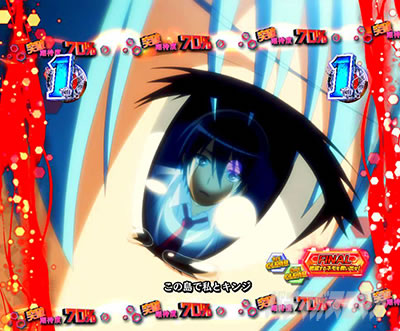 P��e�̃A���A�`���_�~�Ձ`���b�L�[�g���K�[Ver.�@P��e�̃A���ALT�b�Ⓡ�̎X���(�T�E�U���N���X)�`�������W_FINAL MISSION