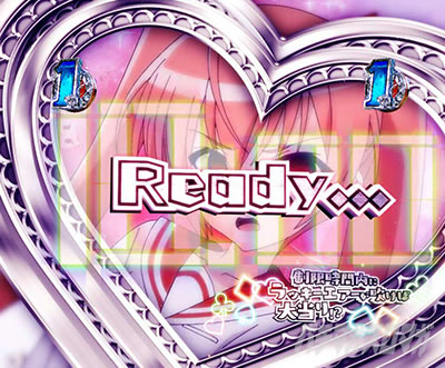 P��e�̃A���A�`���_�~�Ձ`���b�L�[�g���K�[Ver.�@P��e�̃A���ALT�b�C�^�Y���ȕ��A�^�b�N