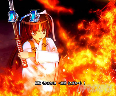 P��e�̃A���A�`���_�~�Ձ`���b�L�[�g���K�[Ver.�@P��e�̃A���ALT�b�����o�[�W���b�N