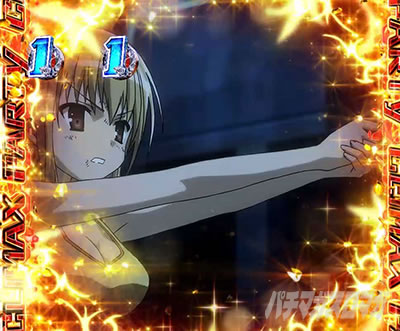 P��e�̃A���A�`���_�~�Ձ`���b�L�[�g���K�[Ver.�@P��e�̃A���ALT�b���x296���[�g���̃r�����[�h