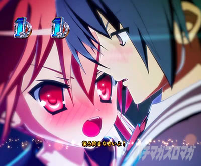 P��e�̃A���A�`���_�~�Ձ`���b�L�[�g���K�[Ver.�@P��e�̃A���ALT�b���[�`���`�����X�A�b�v_�e���b�v�F�ω�