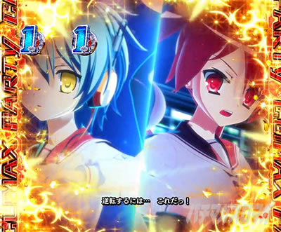 P��e�̃A���A�`���_�~�Ձ`���b�L�[�g���K�[Ver.�@P��e�̃A���ALT�b�΂ƕ��̉~��(�L���X�����O�E�^�[��)CLIMAX PARTY