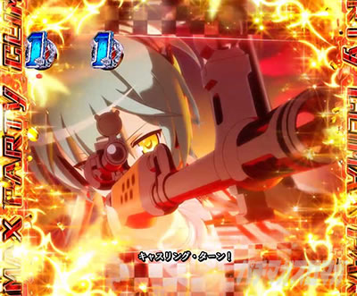 P��e�̃A���A�`���_�~�Ձ`���b�L�[�g���K�[Ver.�@P��e�̃A���ALT�b�΂ƕ��̉~��(�L���X�����O�E�^�[��)CLIMAX PARTY