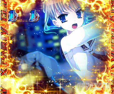 P��e�̃A���A�`���_�~�Ձ`���b�L�[�g���K�[Ver.�@P��e�̃A���ALT�b�����o�[�W���b�NCLIMAX PARTY