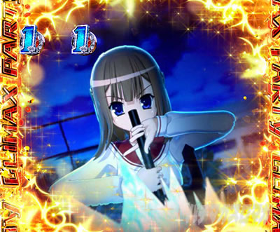 P��e�̃A���A�`���_�~�Ձ`���b�L�[�g���K�[Ver.�@P��e�̃A���ALT�b�����o�[�W���b�NCLIMAX PARTY