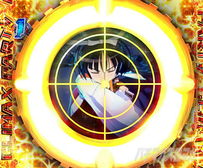 P��e�̃A���A�`���_�~�Ձ`���b�L�[�g���K�[Ver.�@P��e�̃A���ALT�b�����o�[�W���b�NCLIMAX PARTY