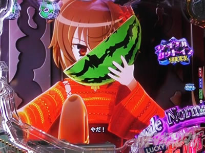 P��e�̃A���A�`���_�~�Ձ`���b�L�[�g���K�[Ver.�@P��e�̃A���ALT�b�j���W��𨨞