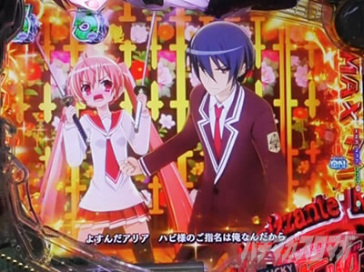 P��e�̃A���A�`���_�~�Ձ`���b�L�[�g���K�[Ver.�@P��e�̃A���ALT�b�j���W��??CLIMAX PARTY