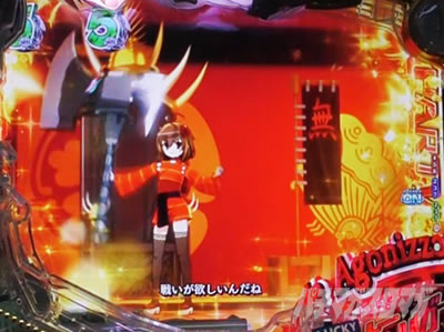 P��e�̃A���A�`���_�~�Ձ`���b�L�[�g���K�[Ver.�@P��e�̃A���ALT�b�͂������񂪂�CLIMAX PARTY