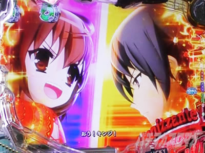 P��e�̃A���A�`���_�~�Ձ`���b�L�[�g���K�[Ver.�@P��e�̃A���ALT�b�j���W��??CLIMAX PARTY