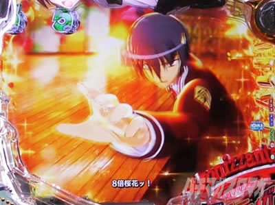 P��e�̃A���A�`���_�~�Ձ`���b�L�[�g���K�[Ver.�@P��e�̃A���ALT�b�͂������񂪂�CLIMAX PARTY