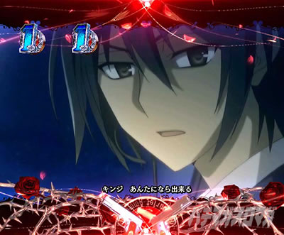 P��e�̃A���A�`���_�~�Ձ`���b�L�[�g���K�[Ver.�@P��e�̃A���ALT�b���㌛��1��