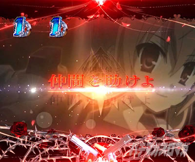 P��e�̃A���A�`���_�~�Ձ`���b�L�[�g���K�[Ver.�@P��e�̃A���ALT�b���㌛��1��