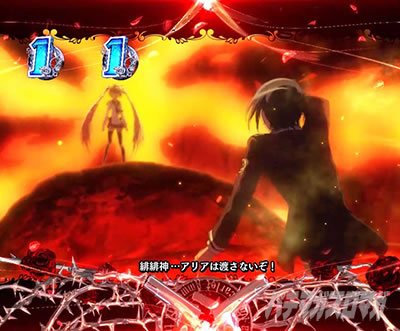 P��e�̃A���A�`���_�~�Ձ`���b�L�[�g���K�[Ver.�@P��e�̃A���ALT�b��̈��ʗ�(Scarlet for Scarlet)