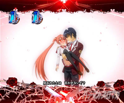 P��e�̃A���A�`���_�~�Ձ`���b�L�[�g���K�[Ver.�@P��e�̃A���ALT�b��̈��ʗ�(Scarlet for Scarlet)