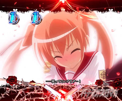 P��e�̃A���A�`���_�~�Ձ`���b�L�[�g���K�[Ver.�@P��e�̃A���ALT�b��̈��ʗ�(Scarlet for Scarlet)